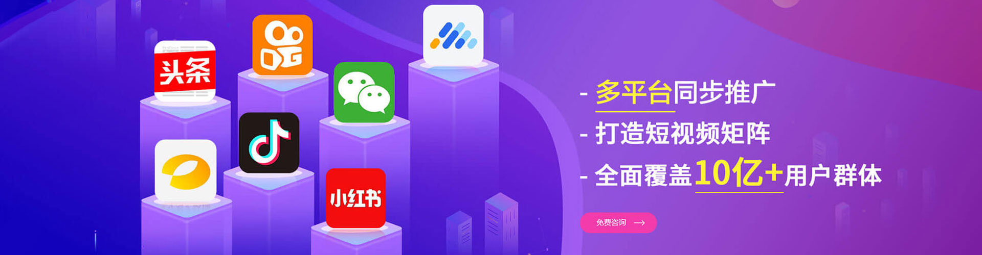 武江谷歌sem